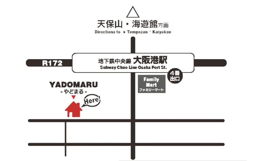 Guest House Yadomaru Ōsaka Exterior foto